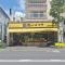 【東京都/中野区本町】中野スカイマンション 肉のハナマサ　中野店