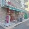 【東京都/中野区本町】中野スカイマンション まいぱすけっと　中野本町3丁目店
