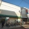 【東京都/大田区下丸子】ザ・リバープレイス イーストタワー 西友下丸子店 