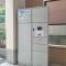 【東京都/世田谷区等々力】セーナ等々力 宅配BOX