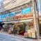【東京都/品川区小山】クリオ西小山 ヒノミドラッグ 西小山店