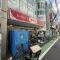 【東京都/中野区上鷺宮】ライフヴィラ上鷺宮 ダイソー富士見台駅前店