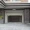 【神奈川県/川崎市麻生区万福寺】ノブレス新百合ヶ丘フォレストハウス 駐車場入り口
