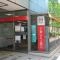 【神奈川県/川崎市麻生区万福寺】ノブレス新百合ヶ丘フォレストハウス  三菱UFJ銀行新百合ヶ丘支店