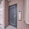 【神奈川県/川崎市多摩区生田】ライオンズビュー生田の杜 玄関