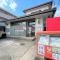 【神奈川県/横浜市港北区大豆戸町】プラウド大倉山サウスコート 横浜太尾南郵便局