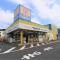【神奈川県/横浜市港北区箕輪町】プラウドシティ日吉 レジデンスI  マツモトキヨシ日吉箕輪店