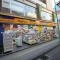 【神奈川県/横浜市港北区菊名】サンクタス菊名リネアストリシア マツモトキヨシ 菊名駅東口店