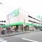 【神奈川県/横浜市港北区菊名】サンクタス菊名リネアストリシア サミットストア 菊名店