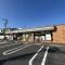 【神奈川県/横浜市港北区箕輪町】シャリエ日吉 セブンイレブン横浜日吉7丁目店