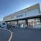 【神奈川県/横浜市港北区箕輪町】シャリエ日吉 クリエイトSD横浜日吉店