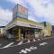 【神奈川県/横浜市港北区箕輪町】プラウド日吉クロス マツモトキヨシ日吉箕輪町
