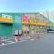 【神奈川県/横浜市港北区新横浜】サンマンションアトレ新横浜駅前公園 Fit Care Express DSM新横浜別館店