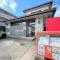 【神奈川県/横浜市港北区大豆戸町】プラウド大倉山サウスコート 横浜太尾南郵便局