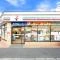 【神奈川県/横浜市港北区大倉山】プラウド大倉山ディアージュ セブンイレブン横浜大豆戸町