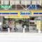 【神奈川県/横須賀市衣笠栄町】BELISTA衣笠駅前 弐番館 ミニストップ衣笠駅前店