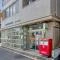 【神奈川県/横浜市金沢区六浦南】エステシテイ湘南六浦参番館 六浦駅前郵便局