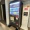【神奈川県/横浜市港南区最戸】プライムパークス上大岡ザ・レジデンス 自動販売機