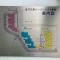【神奈川県/横浜市金沢区釜利谷南】金沢文庫パークハウス3番館 案内図