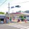 【神奈川県/横須賀市野比】ユニーブル湘南野比リ・ノヴァス タワー棟 apollostation セルフ野比SS