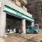 【神奈川県/横浜市青葉区荏田西】ヒルズ市が尾ビューステージ  ファミリーマート市が尾駅前店