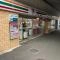 【神奈川県/横浜市都筑区中川中央】グランドメゾンセンター北フロント セブンイレブン横浜センター北駅店