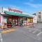 【神奈川県/横浜市港北区箕輪町】プラウドシティ日吉 レジデンスIII  まいばすけっと港北箕輪町店