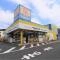 【神奈川県/横浜市港北区箕輪町】プラウドシティ日吉 レジデンスIII マツモトキヨシ日吉箕輪店