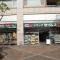 【神奈川県/横浜市都筑区茅ケ崎南】港北ファミールハイツ 10-3号棟 ドラッグセイムス　仲町台駅前店