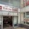 【神奈川県/横浜市青葉区美しが丘】ドレッセWISEたまプラーザ B棟 東急ストアたまプラーザテラス店 