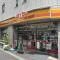 【神奈川県/横浜市都筑区川和町】ザ・パークハウス横浜川和町テラス ヤマザキショップ川和町・なかむらや店