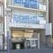 【神奈川県/横浜市都筑区牛久保西】THE　CENTER　HOUSE　 G棟 センター北歯科クリニック
