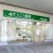 【神奈川県/横浜市都筑区牛久保西】THE　CENTER　HOUSE　 G棟 そうごう薬局　センター北駅前店