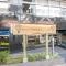 【神奈川県/横浜市都筑区牛久保西】THE　CENTER　HOUSE　 G棟 森のようちえん　もあな保育園