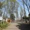 【神奈川県/川崎市宮前区鷺沼】セザール第五鷺沼  鷺沼公園