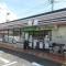 【神奈川県/横浜市都筑区茅ケ崎南】港北ファミールハイツ 10-3号棟 セブンイレブン　勝田南1丁目店