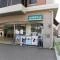 【神奈川県/横浜市都筑区中川】サントゥール中川 第九-四号棟 まいばすけっと中川駅店