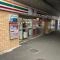 【神奈川県/横浜市都筑区中川中央】プラウド港北センター北 セブンイレブン横浜センター北駅前店 