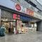 【東京都/府中市宮西町】ライオンズステージ府中シティタワー ココカラファイン薬局 府中けやき通り店