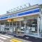 【東京都/杉並区今川】アールヴェール荻窪北 ローソン杉並今川二丁目店