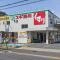 【東京都/杉並区今川】アールヴェール荻窪北 スギドラッグ上井草店