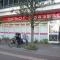 【東京都/国分寺市泉町】ライオンズガーデン西国分寺 サンドラッグ西国分寺店
