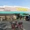 【東京都/小平市鈴木町】エステート小平鈴木町 3号棟 いなげや 小平回田店
