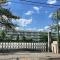 【東京都/国分寺市東恋ヶ窪】武蔵野レジデンス壱番館 国分寺市立第一中学校