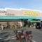 【東京都/小平市回田町】シティウインズ武蔵小金井 いなげや 小平回田店