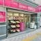【東京都/世田谷区弦巻】プラウド桜新町 成城石井 桜新町店