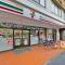 【東京都/世田谷区玉川】プラウドタワー二子玉川  セブンイレブン二子玉川駅前店