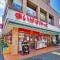【東京都/世田谷区深沢】エクレールガーデン深沢 まいばすけっと深沢不動前店