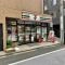 【東京都/世田谷区用賀】パークホームズ用賀三丁目  セブンイレブン　世田谷用賀駅東店
