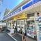 【東京都/世田谷区弦巻】プラウド弦巻  ローソン 世田谷桜新町二丁目店